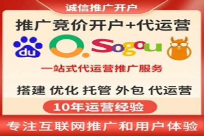 案例分享：如何利用百度推广实现业绩翻倍